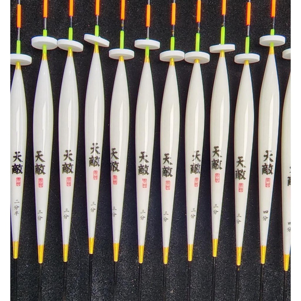 【魚戰釣具】吉作 福壽の天敵 福壽標-細節圖5