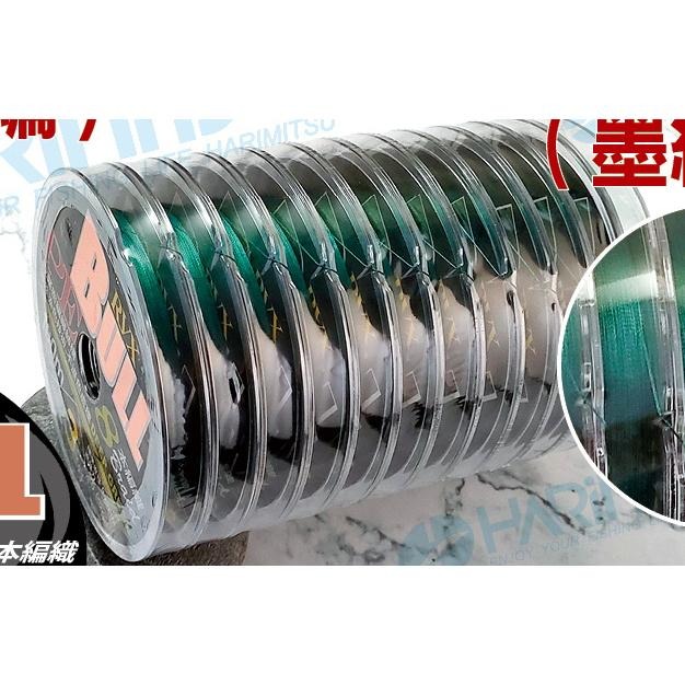 【魚戰釣具】HARIMITSU BULL-100m(墨綠色)  8股pe線 連結線 不退色-細節圖3