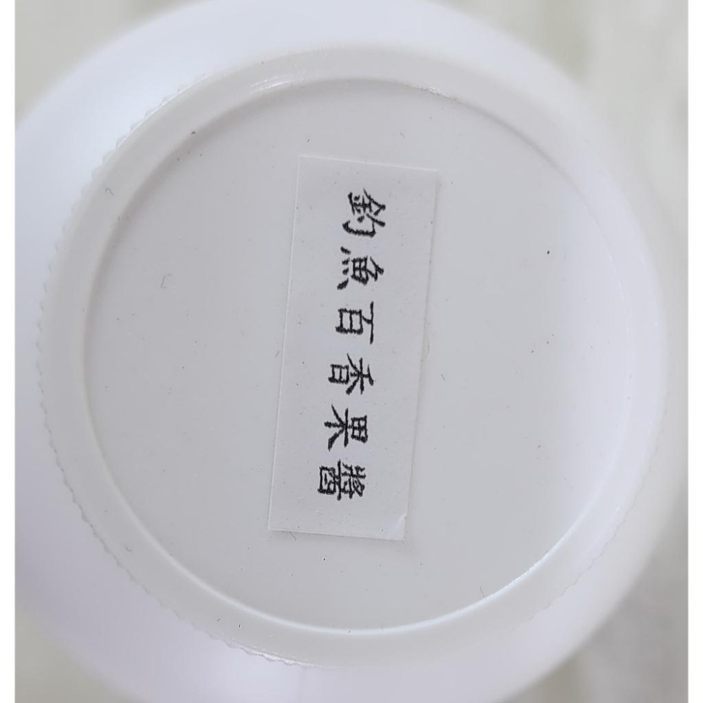 【魚戰釣具】龍牌 百香果醬-細節圖2