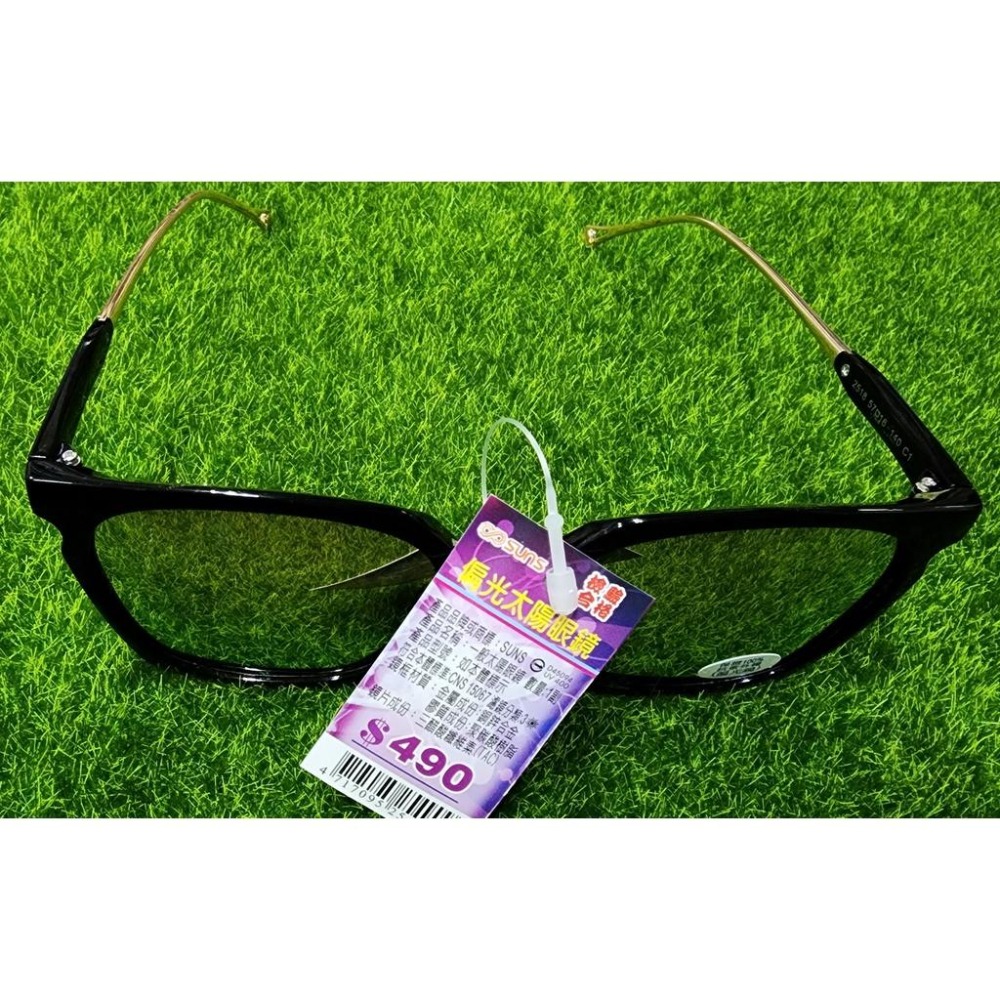 【魚戰釣具】偏光太陽眼鏡-細節圖2