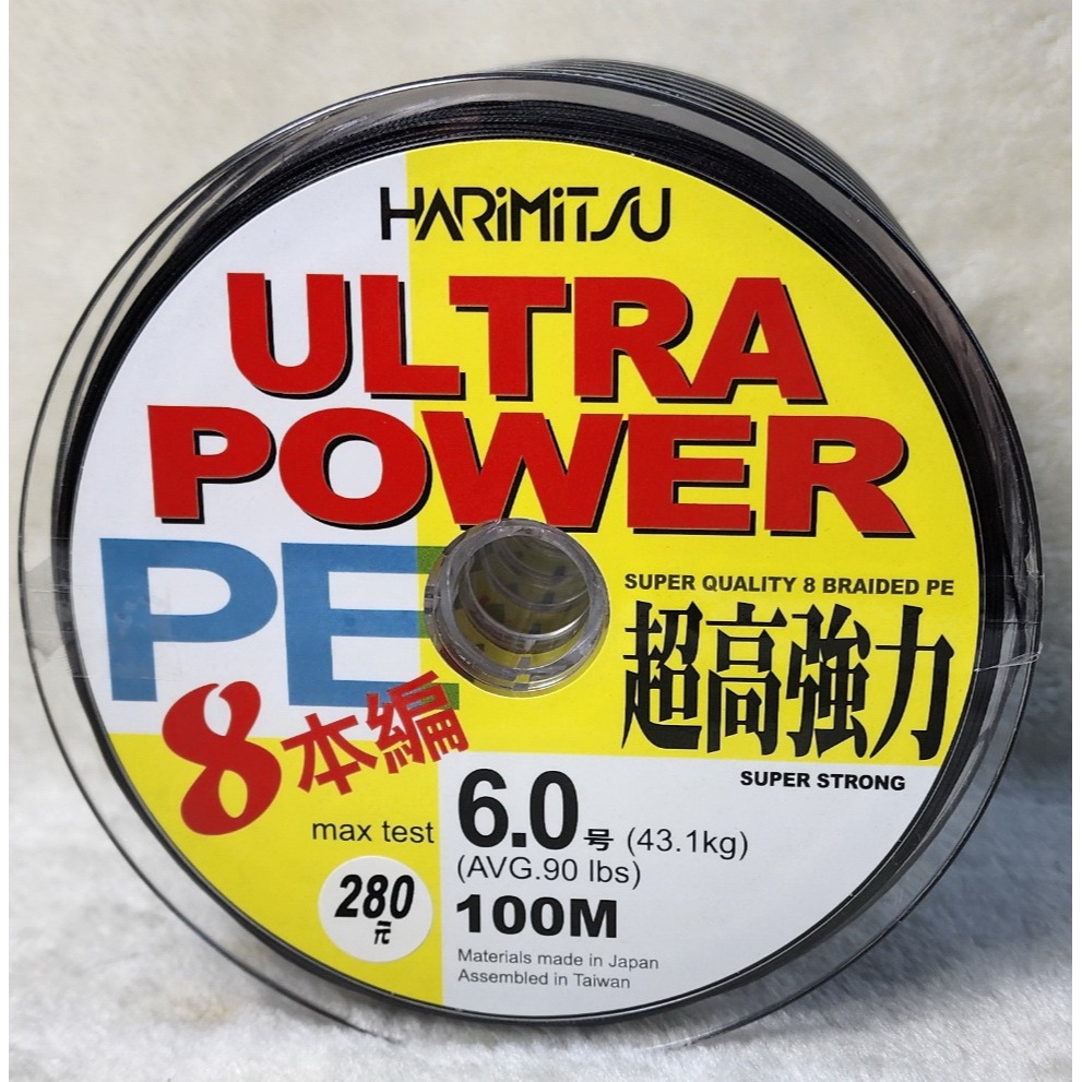 【魚戰釣具】ULTRA POWER 100m(黑色PE) 連盤-規格圖3