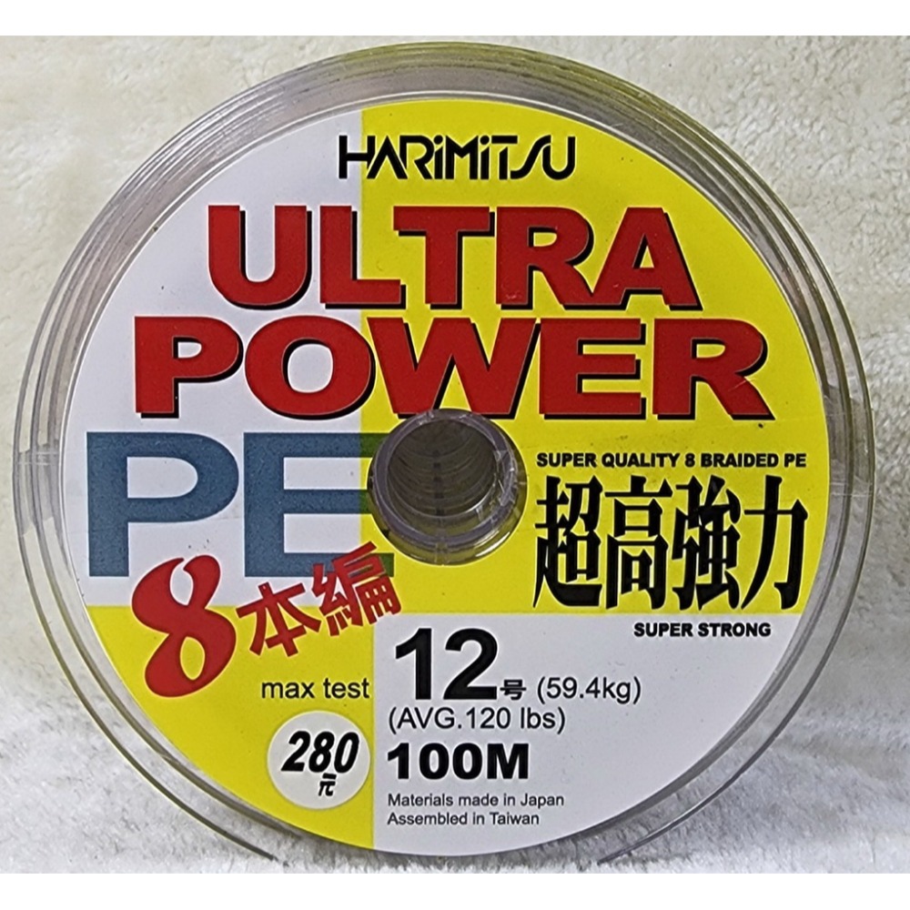 【魚戰釣具】ULTRA POWER 100m(黑色PE) 連盤-規格圖3