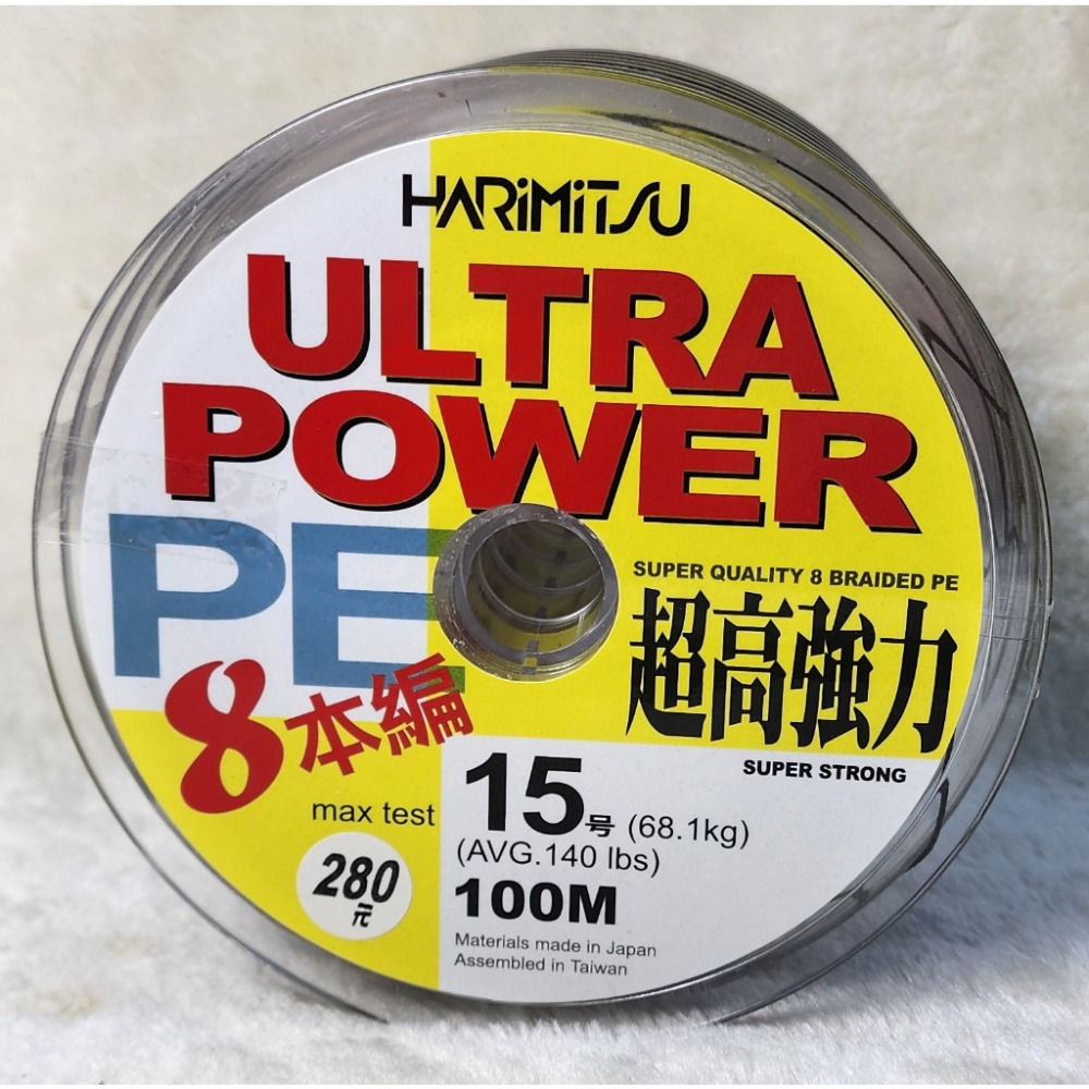 【魚戰釣具】ULTRA POWER 100m(黑色PE) 連盤-規格圖3