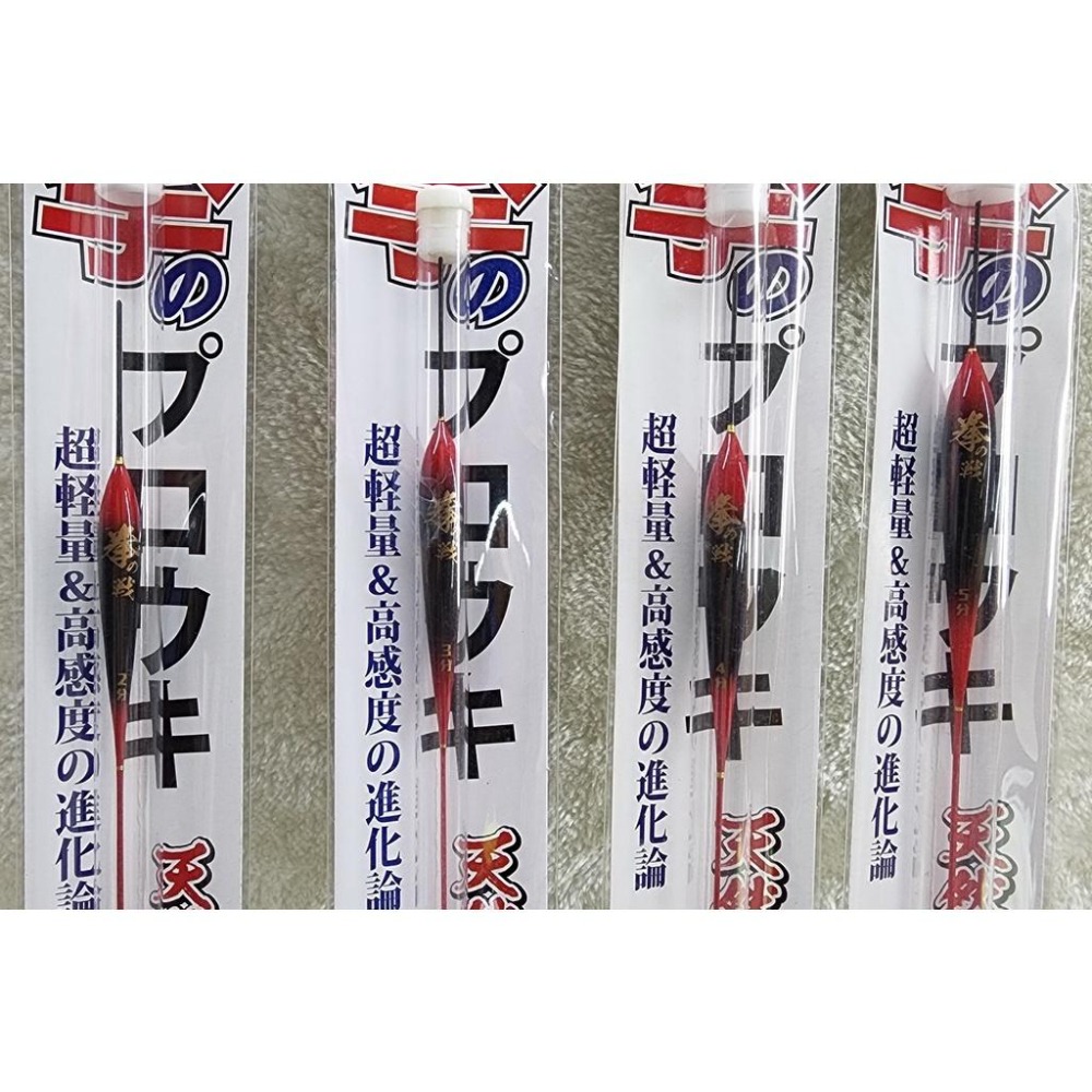 【魚戰釣具】拳の戰 烏溜 烏鰡標-細節圖2