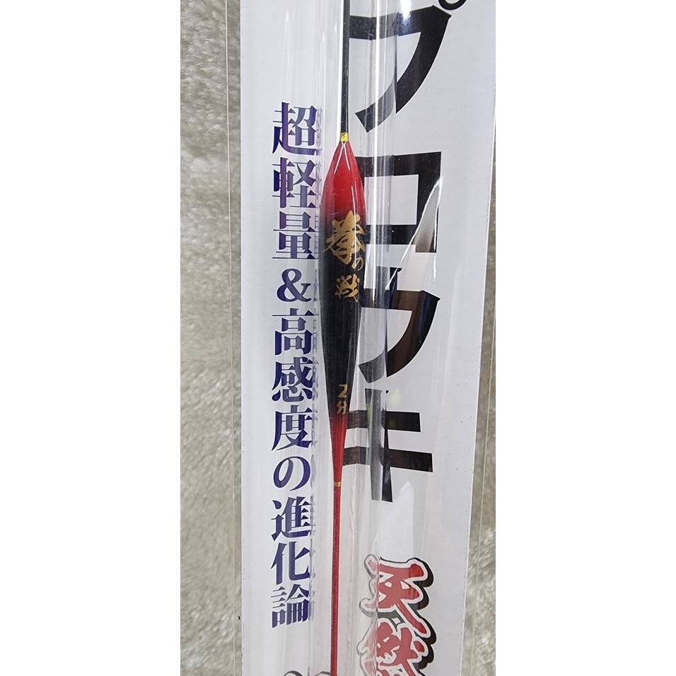 【魚戰釣具】拳の戰 烏溜 烏鰡標-細節圖3