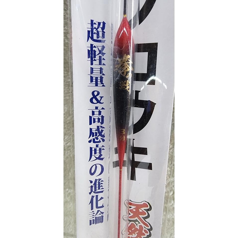 【魚戰釣具】拳の戰 烏溜 烏鰡標-細節圖4