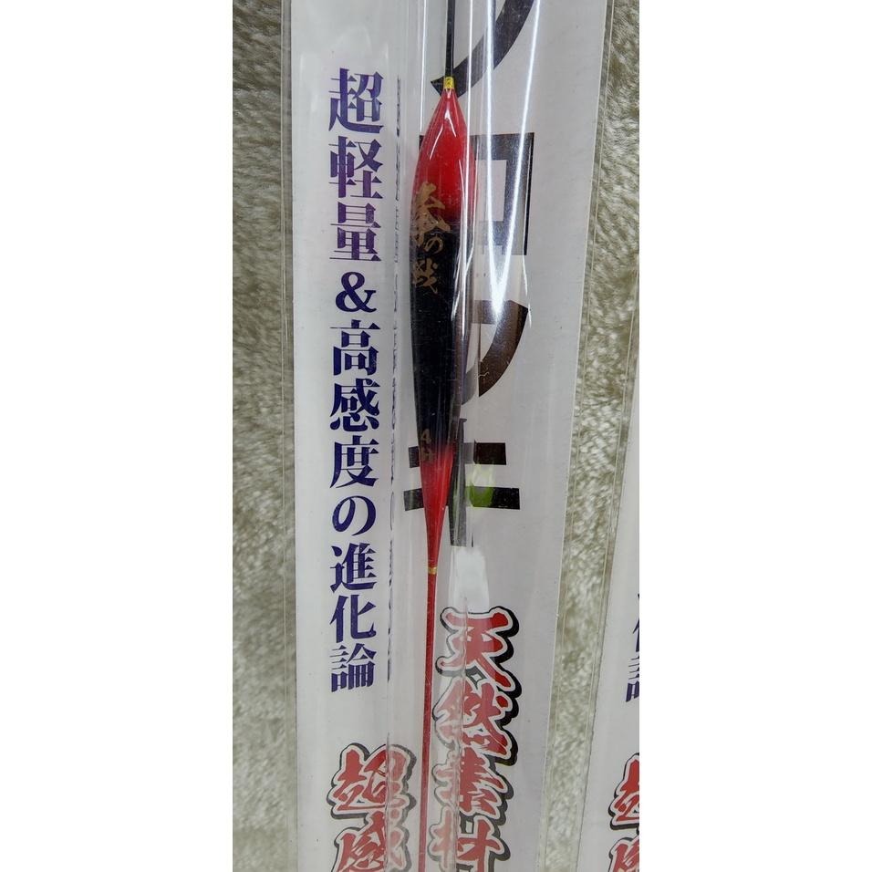 【魚戰釣具】拳の戰 烏溜 烏鰡標-細節圖5