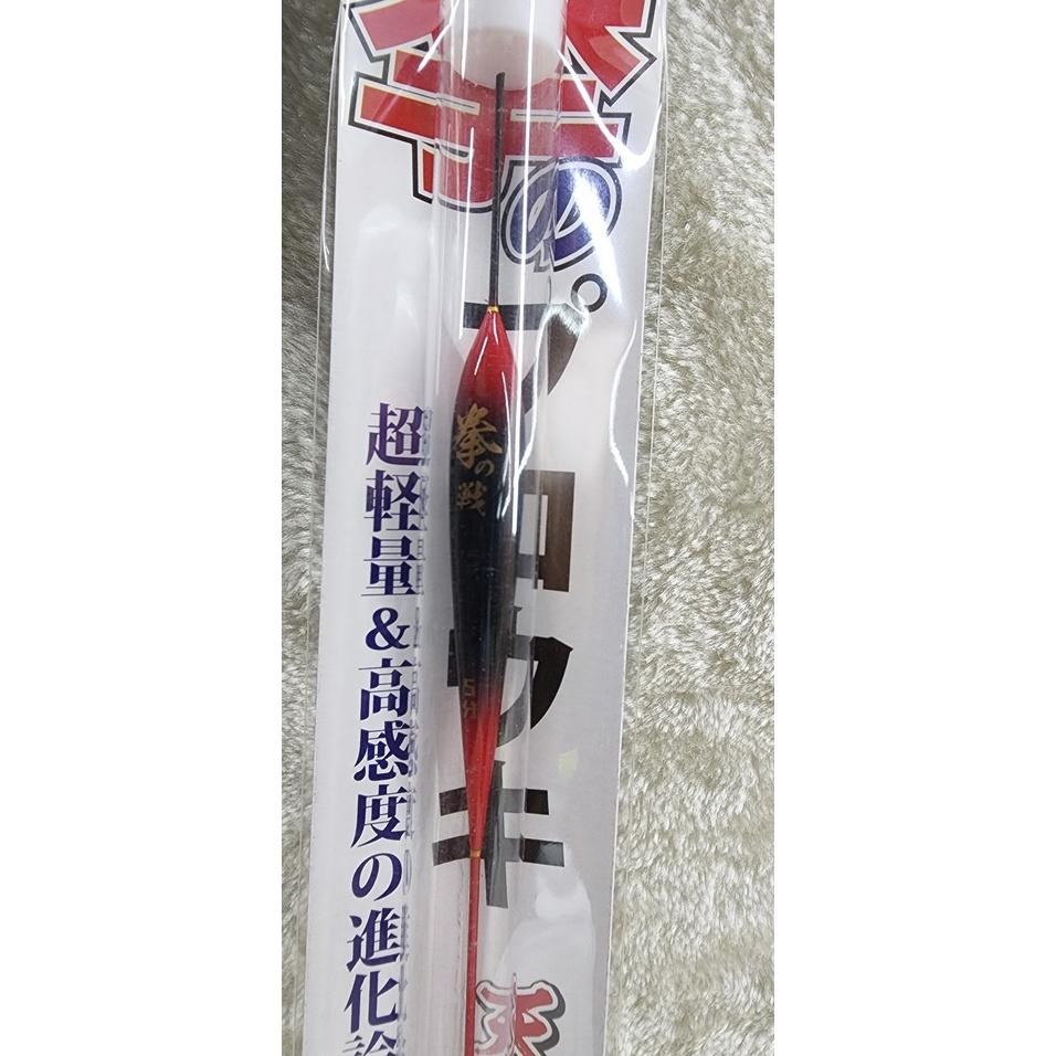 【魚戰釣具】拳の戰 烏溜 烏鰡標-細節圖6