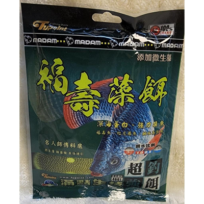 【魚戰釣具】滿點 福壽藻餌