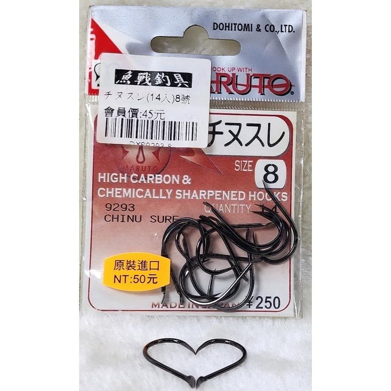 【魚戰釣具】日本土肥富 チヌスレ 魚鉤-細節圖2