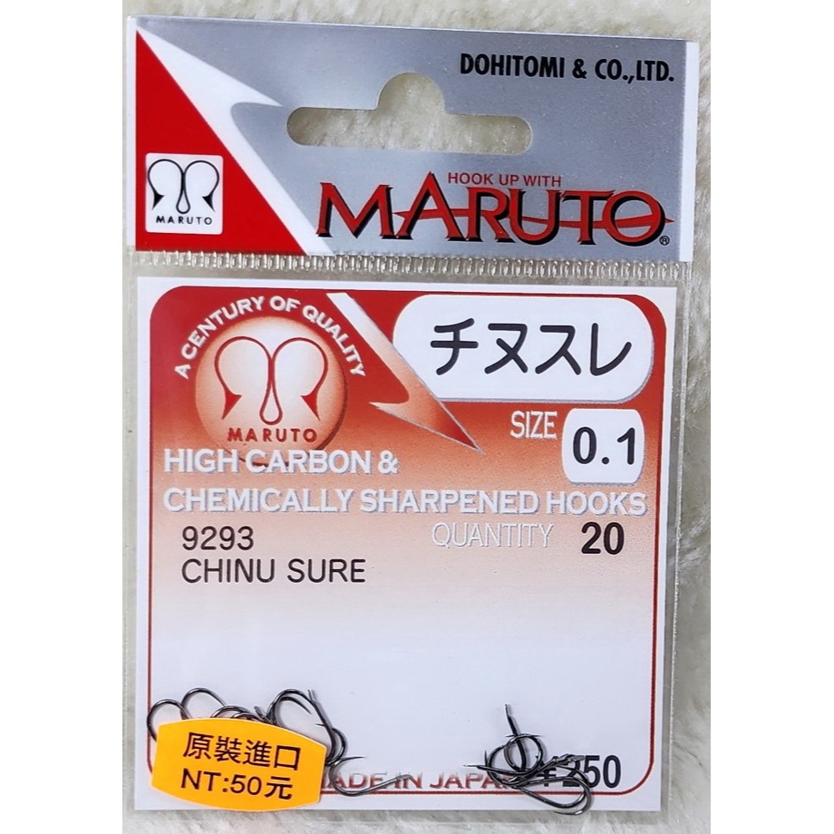 【魚戰釣具】日本土肥富 チヌスレ 魚鉤-規格圖4