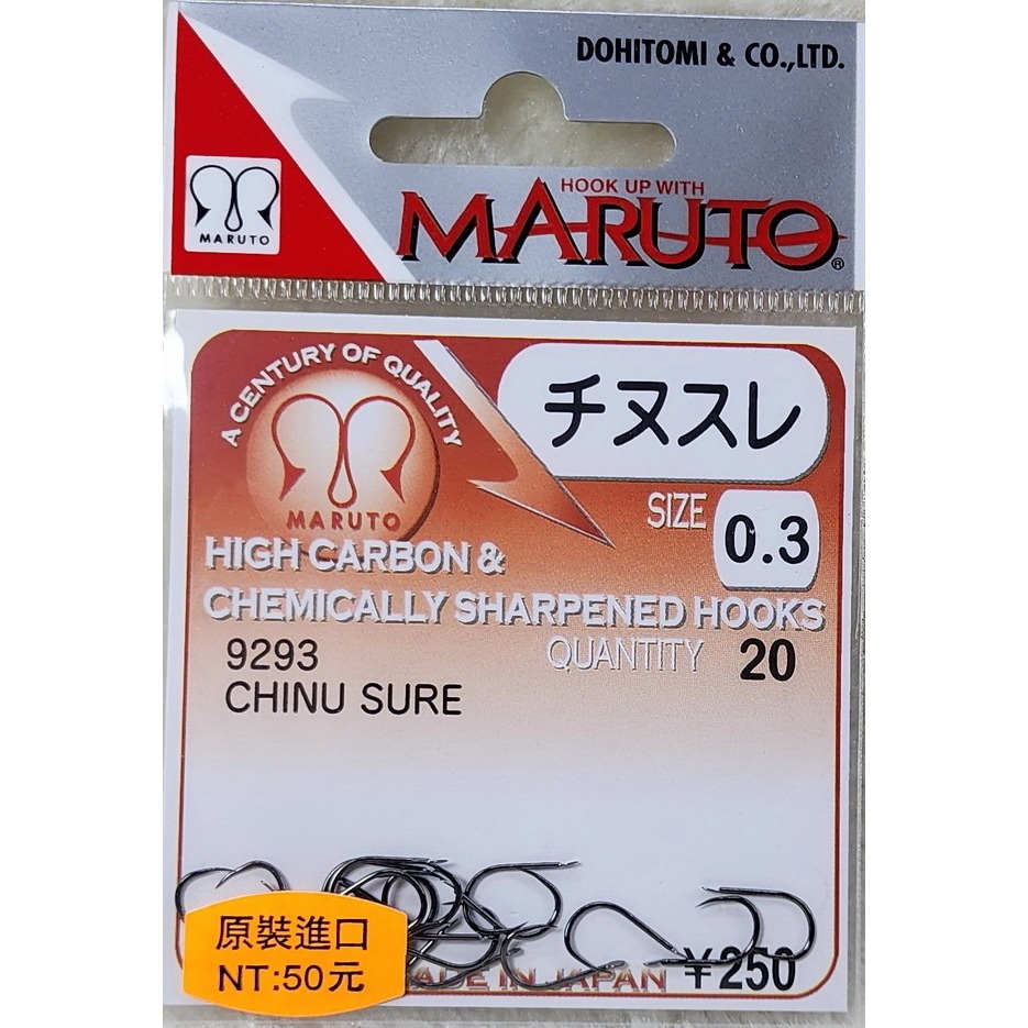 【魚戰釣具】日本土肥富 チヌスレ 魚鉤-規格圖4