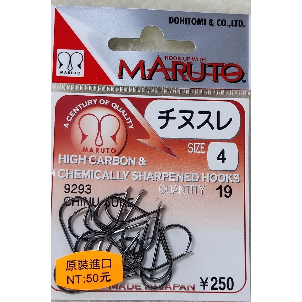 【魚戰釣具】日本土肥富 チヌスレ 魚鉤-規格圖4
