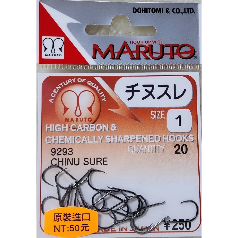 【魚戰釣具】日本土肥富 チヌスレ 魚鉤-規格圖4