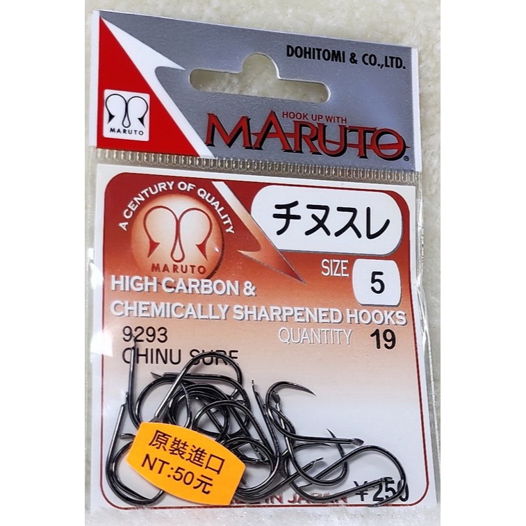 【魚戰釣具】日本土肥富 チヌスレ 魚鉤-規格圖4