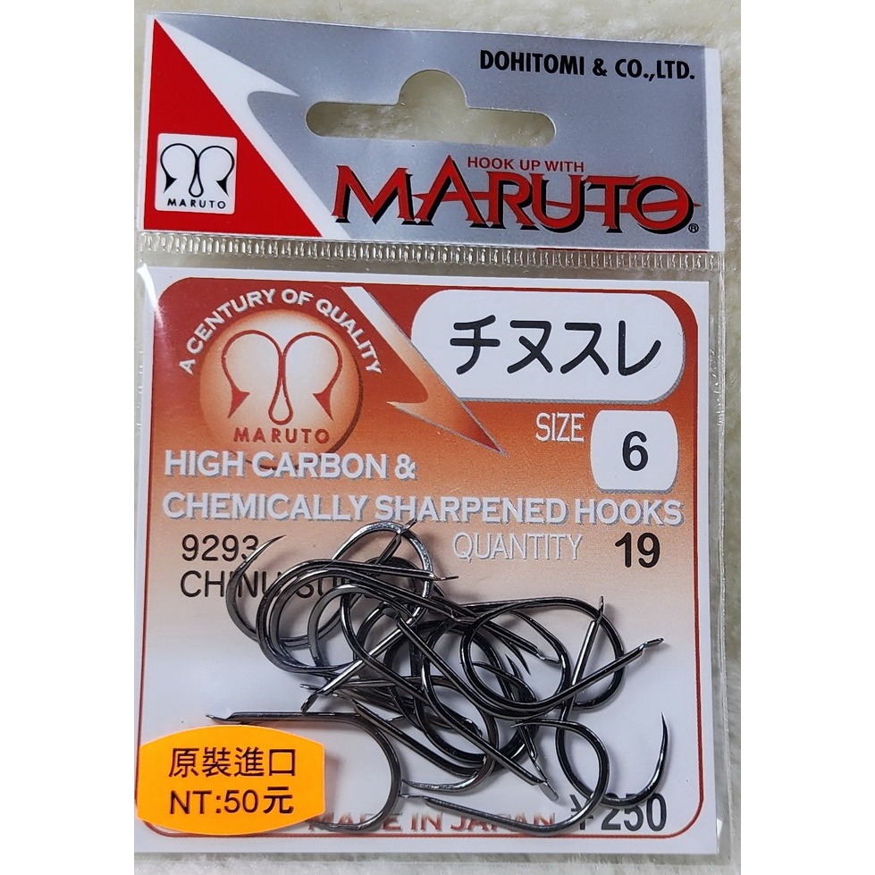 【魚戰釣具】日本土肥富 チヌスレ 魚鉤-規格圖4