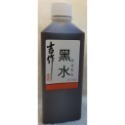 【魚戰釣具】吉作 香虎液 黑水 黑桃A 哈奶 紅心A 鳳梨醬 橘子醬-規格圖1