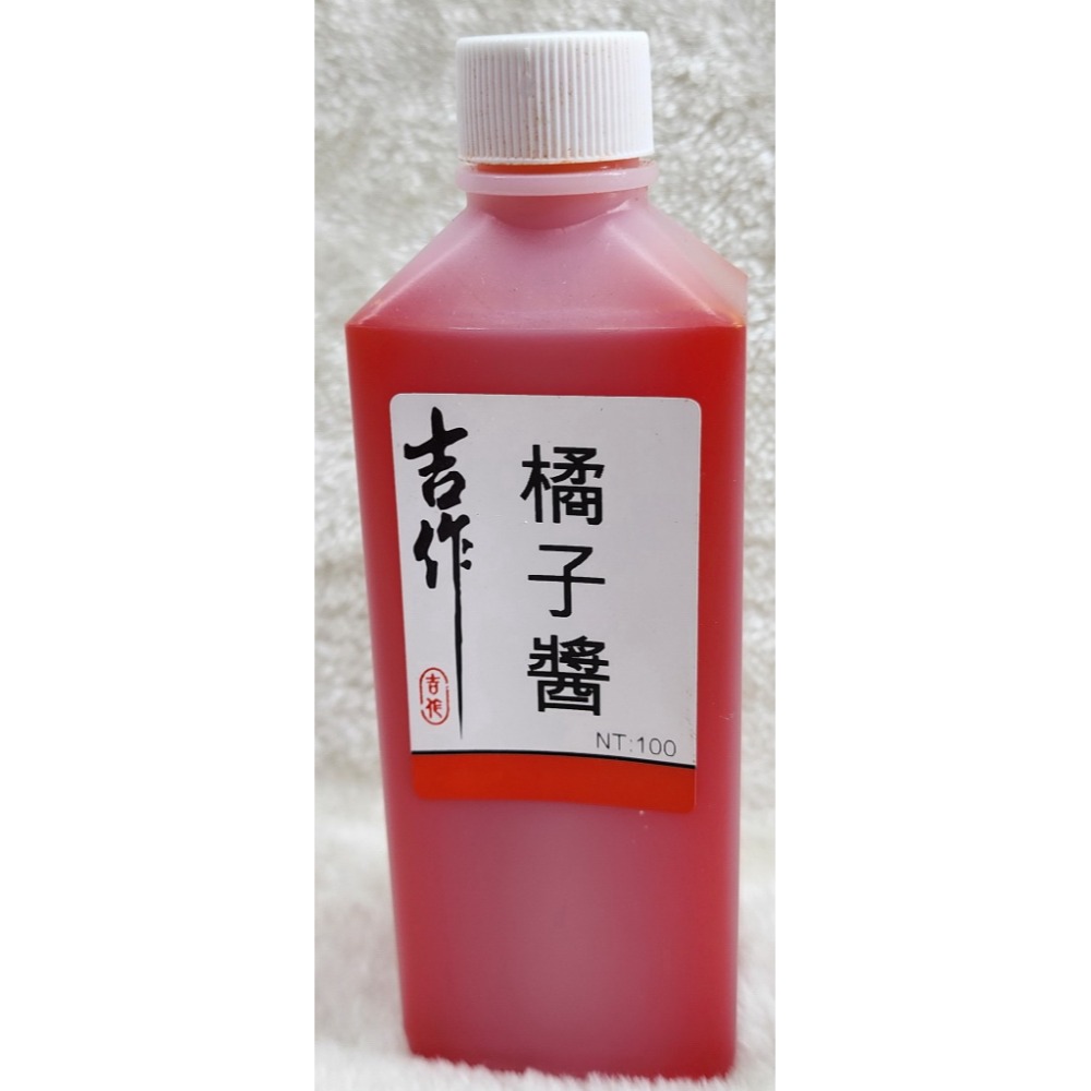 【魚戰釣具】吉作 香虎液 黑水 黑桃A 哈奶 紅心A 鳳梨醬 橘子醬-規格圖1