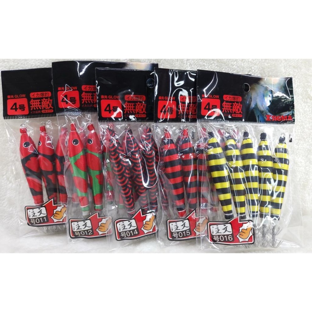 【魚戰釣具】無敵布捲 4號-細節圖2