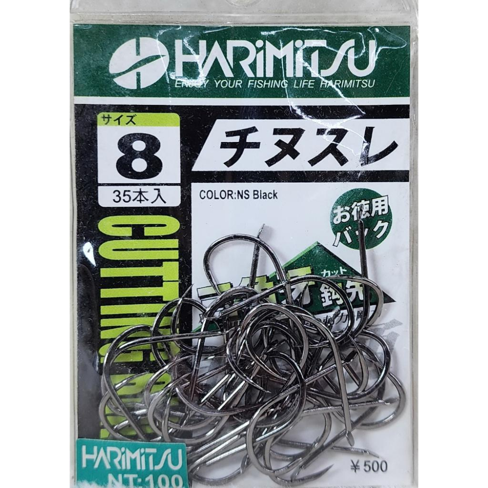 【魚戰釣具】チヌスレNSB 三角牙-細節圖7