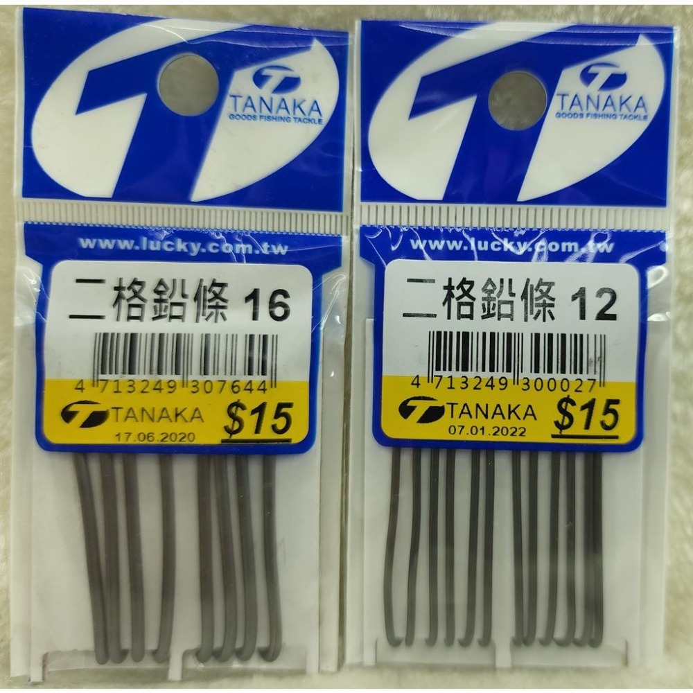 【魚戰釣具】鉛片 鉛絲  鉛條-細節圖3