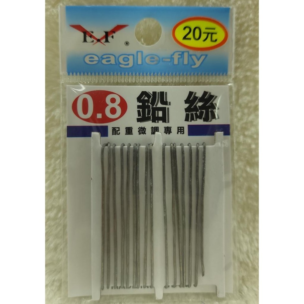 【魚戰釣具】鉛片 鉛絲  鉛條-細節圖4