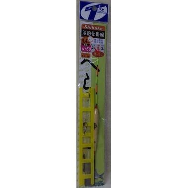 【魚戰釣具】TKD池釣仕掛組(有倒勾)-細節圖4