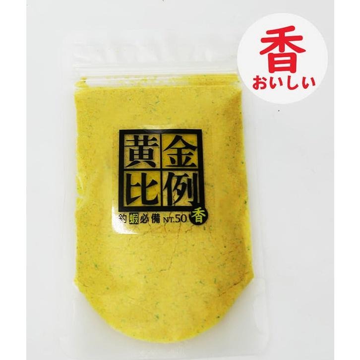 【魚戰釣具】黃金比例蝦沾粉-細節圖3