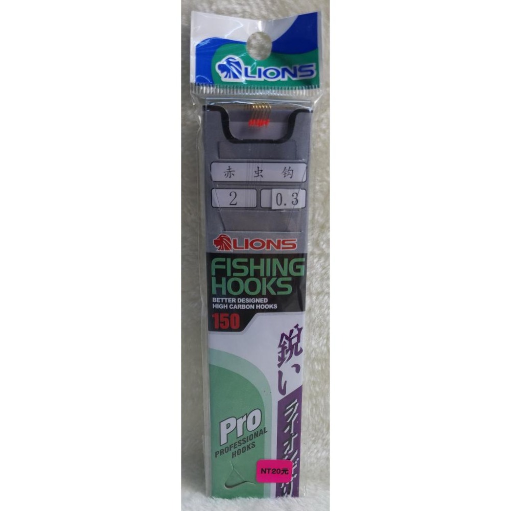 【魚戰釣具】新赤虫鉤普綁-細節圖2