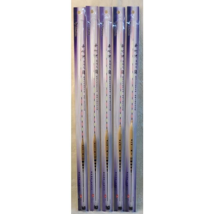 【魚戰釣具】舟心池浮標(蘆葦) 蘭-細節圖4