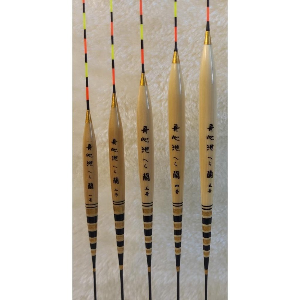 【魚戰釣具】舟心池浮標(蘆葦) 蘭-細節圖5