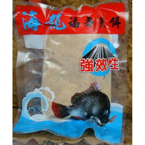 【魚戰釣具】海龍冷凍餌 紅海龍 白海龍 冷凍餌 福壽 鯽魚