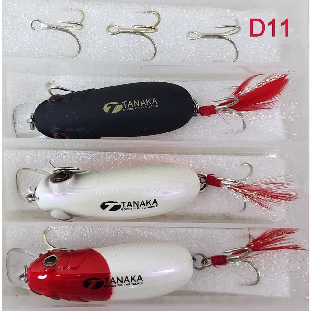 【魚戰釣具】超值3入路亞套組-細節圖8