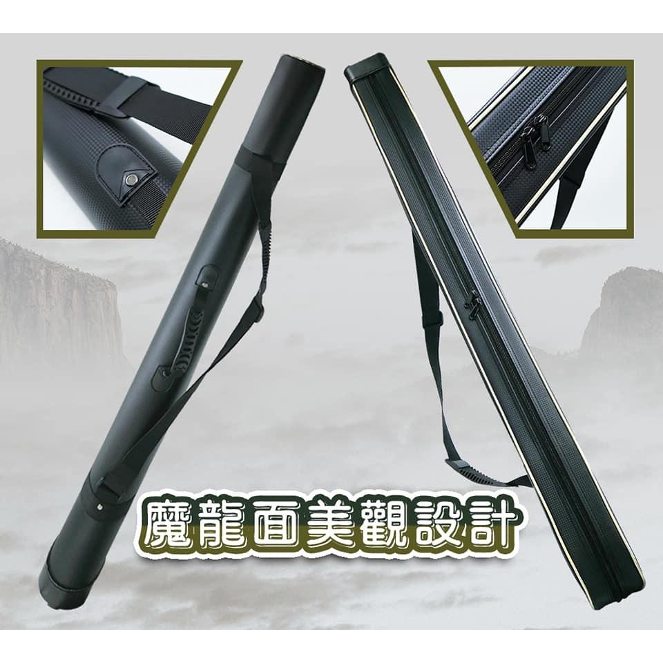 【魚戰釣具】高級直筒式竿袋-細節圖3