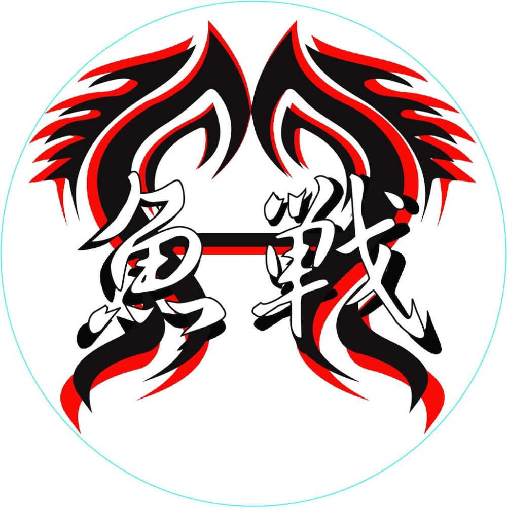 【魚戰釣具】船ハリス-50m(海水藍)-細節圖3