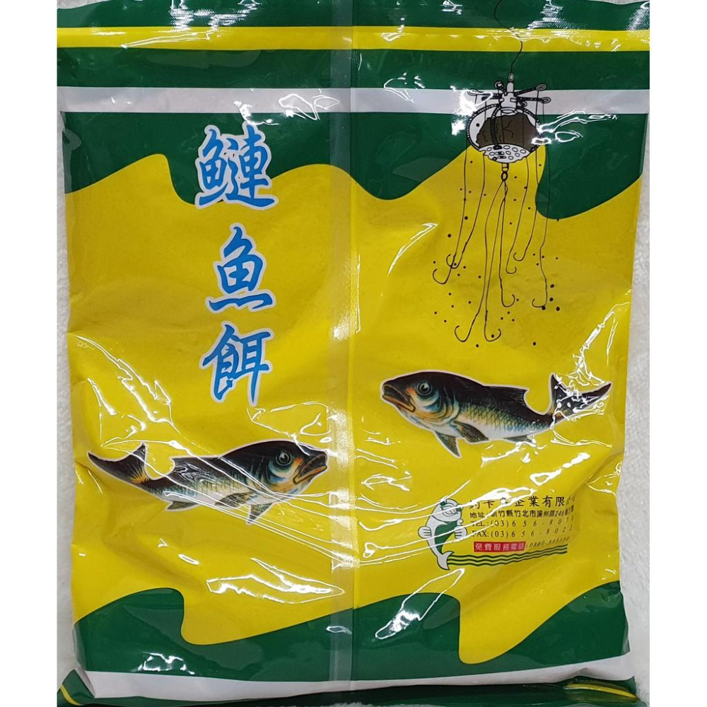 【魚戰釣具】釣卡多 鰱魚餌 福壽 鯽魚  鯉魚 日鯽 魚餌 拉絲  綜合餌  狀態粉-細節圖2