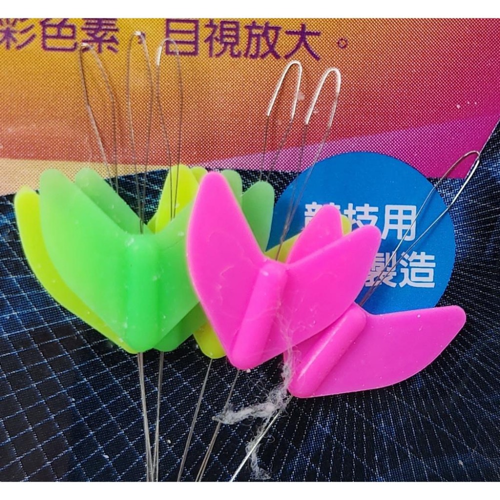 【魚戰釣具】愛釣-目印管 愛釣-箭型目印-細節圖5