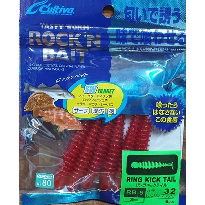 【魚戰釣具】軟蟲 C＇ultiva RB-5  純日本進口-規格圖1