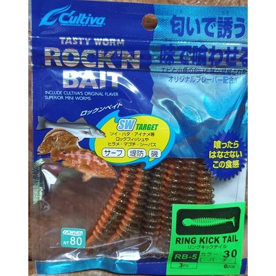 【魚戰釣具】軟蟲 C＇ultiva RB-5  純日本進口-規格圖1