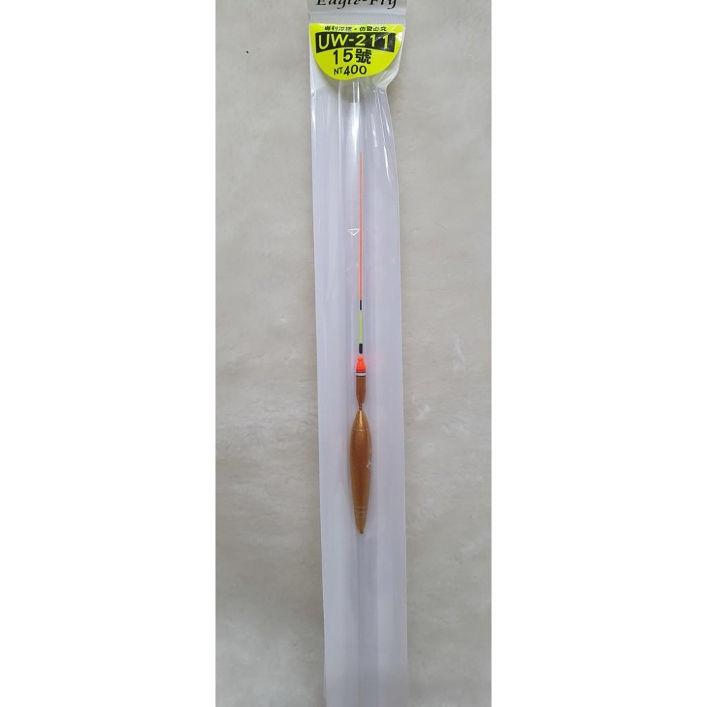 【魚戰釣具】展鷹 小三專利飛碟長蝦標UW211  釣蝦  蝦標  天平-細節圖3