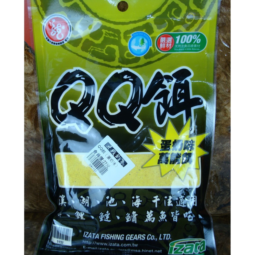 【魚戰釣具】QQ餌 福壽香精 池釣利器 福壽 鯽魚  鯉魚 日鯽 魚餌 拉絲  綜合餌  狀態粉-細節圖2