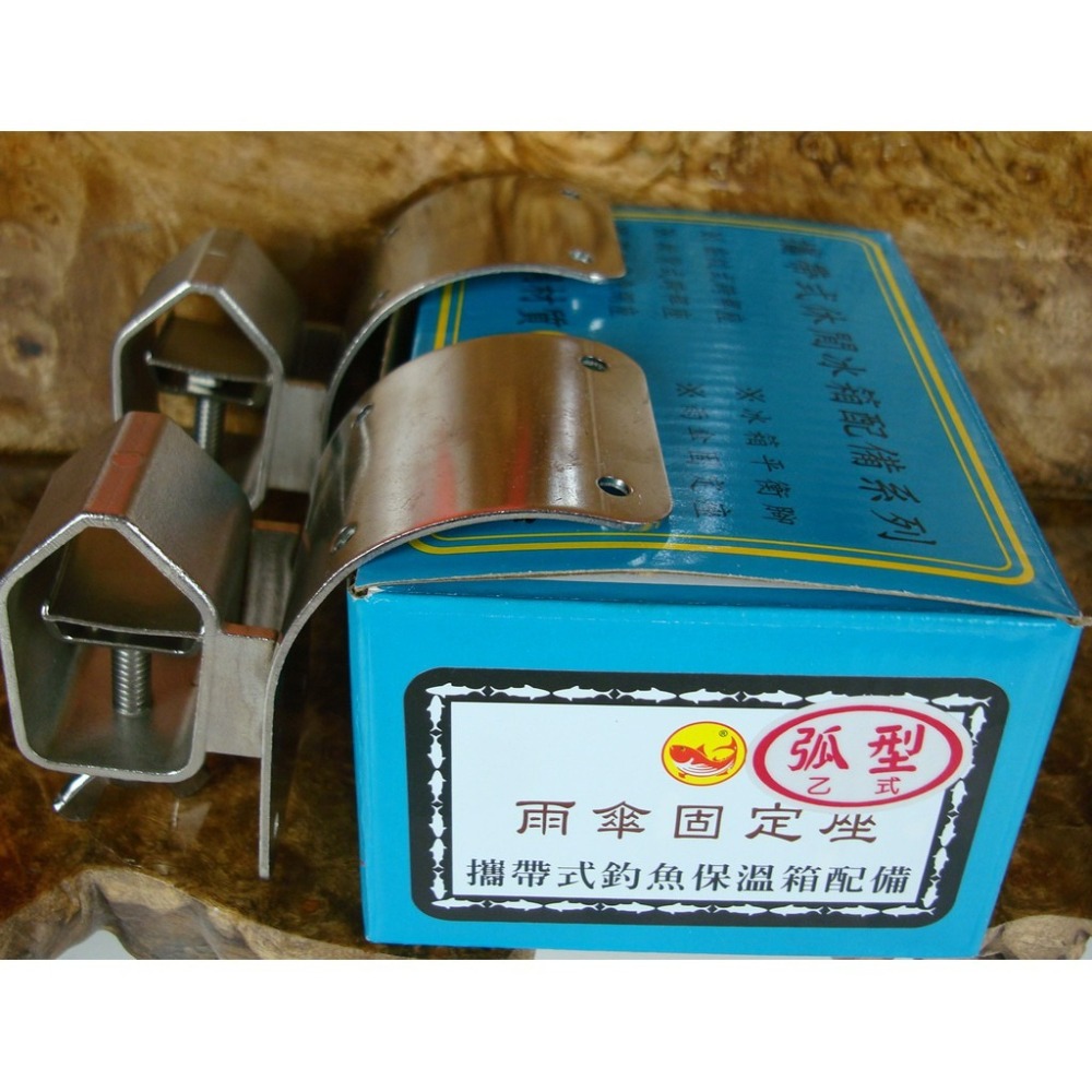 【魚戰釣具】雨傘固定座-細節圖2