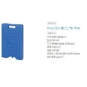 【魚戰釣具】冰磚 TH745/TH746/TH748-規格圖3