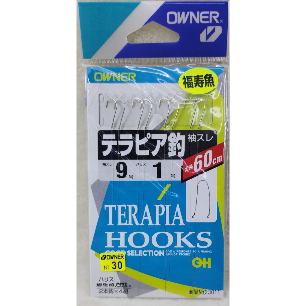 【魚戰釣具】OWNER 白袖仕掛-規格圖1