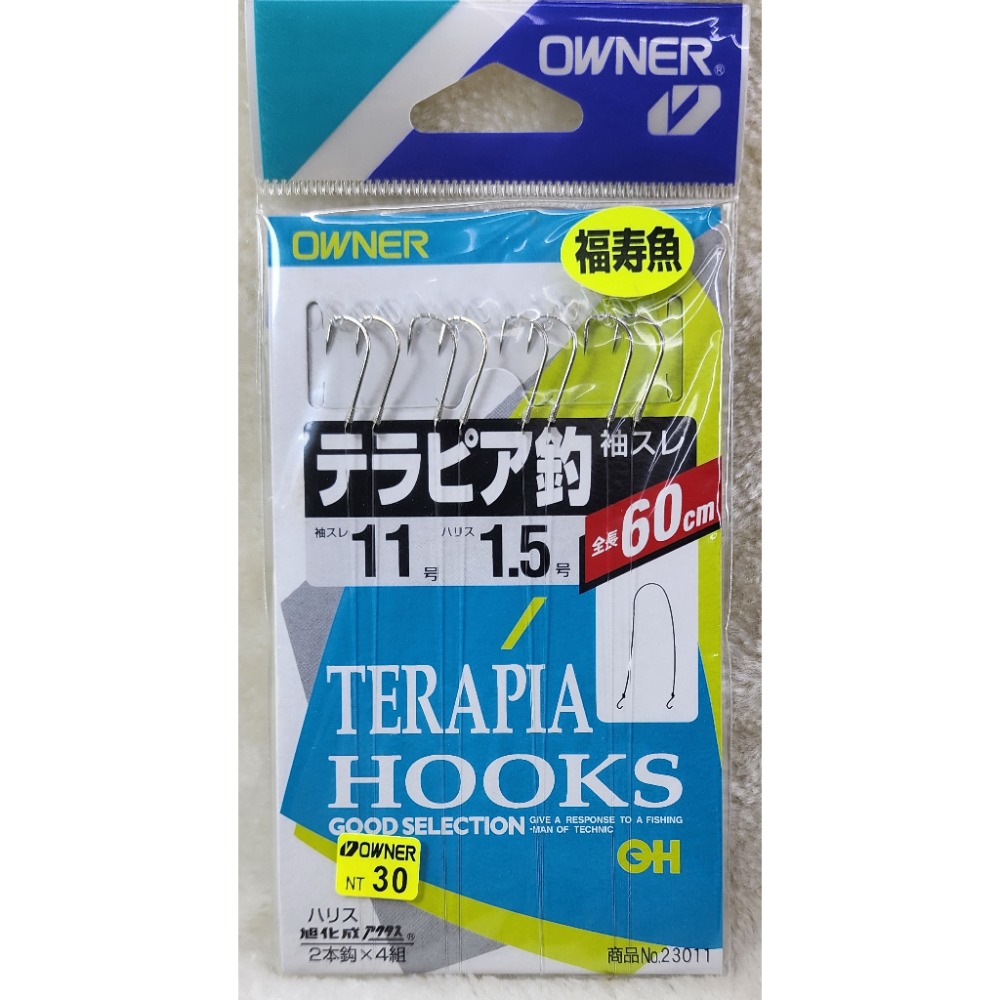 【魚戰釣具】OWNER 白袖仕掛-規格圖1