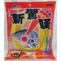 【魚戰釣具】冷凍餌 双星白肝 雙星白肝 戰龍 綜合腥餌-肝味 蝦味 新驚嘆 戰鬥2號(白) (紅)-規格圖6