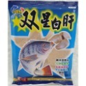 【魚戰釣具】冷凍餌 双星白肝 雙星白肝 戰龍 綜合腥餌-肝味 蝦味 新驚嘆 戰鬥2號(白) (紅)-規格圖6