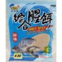 【魚戰釣具】冷凍餌 双星白肝 雙星白肝 戰龍 綜合腥餌-肝味 蝦味 新驚嘆 戰鬥2號(白) (紅)-規格圖6