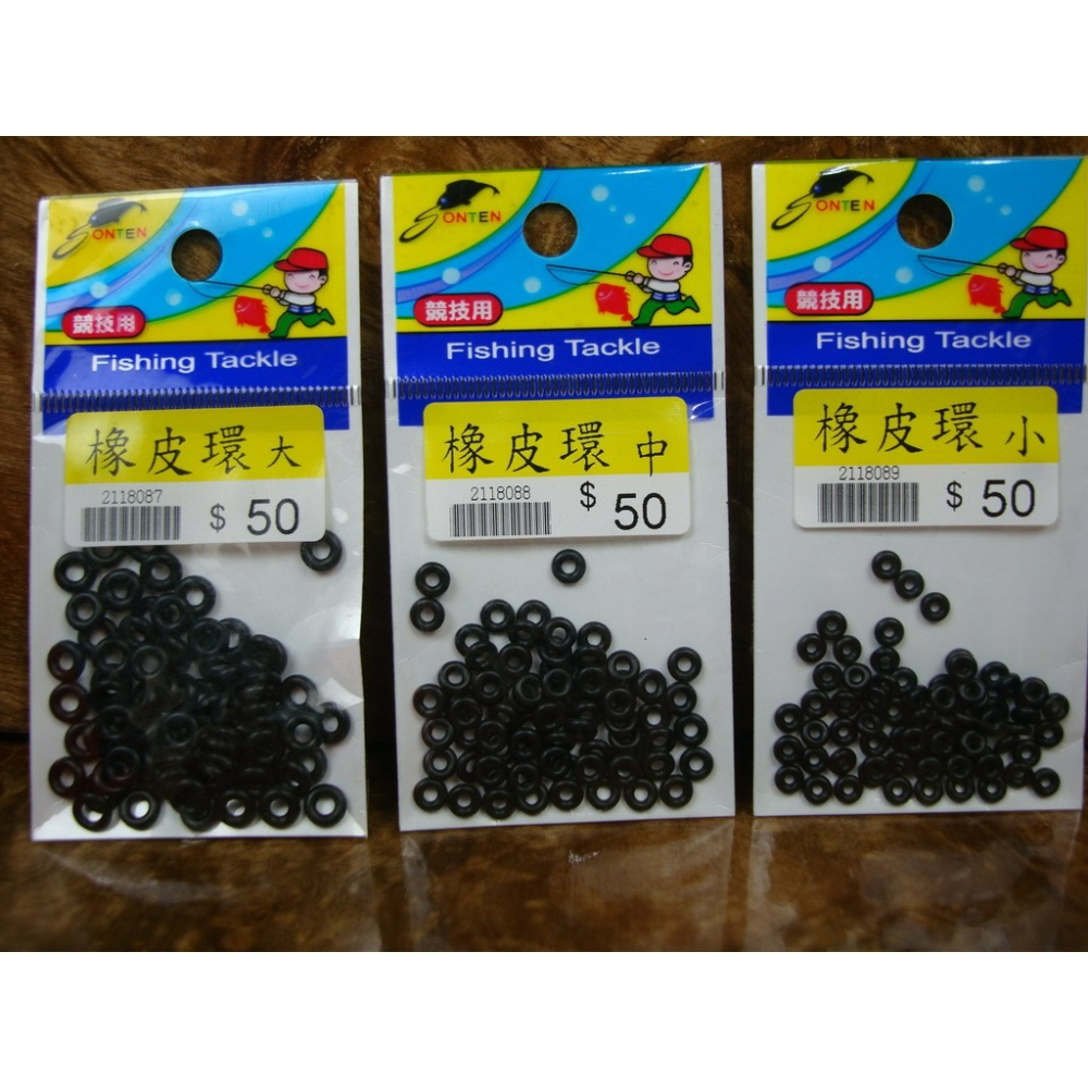 【魚戰釣具】O型環 橡皮環-細節圖2