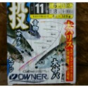 【魚戰釣具】OWNER 遠投仕掛(金色) S-8661 11/13-規格圖5